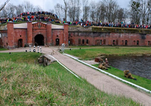  11 ĨԻ (Fort XI Dönhoff)