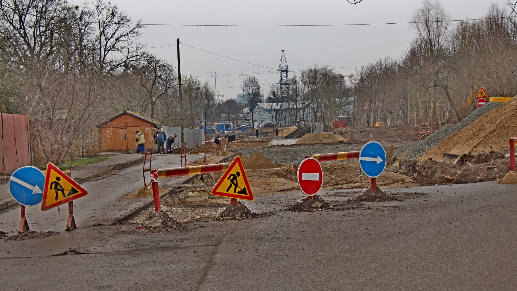 Работа в гагарине